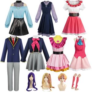 Vente flash - Costumes de cosplay d'Halloween inspirés de l'<span class=keywords><strong>anime</strong></span> Oshi Hoshino Ai No Ko <span class=keywords><strong>Kana</strong></span> - Product Image 1