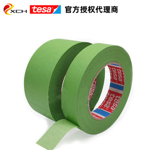 <span class=keywords><strong>Tesa</strong></span> เทปกาว<span class=keywords><strong>4338</strong></span>สีเขียวติด Tesa4338รอย UV ลอกง่ายทนต่อการฉีกขาดติดทนอ่างล้างจาน - Product Image 5