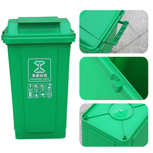 Flip-top trash can, commercial sanitation waste sorting plastic <b>bin</b>, 30L, interlocking <b>bin</b>, 20L household/outdoor trash can. - Product Image 2