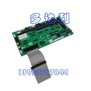 Moteur de ventilateur de refroidisseur d'air Hitachi G7B00001A pour pompe à chaleur, accessoire de climatisation centrale - Product Image 2