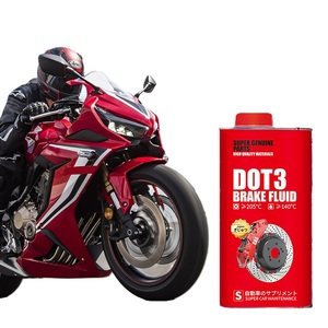 น้ำมันเบรก DOT3 1L 1000มล. สำหรับผลิตภัณฑ์ประเภทของเหลวและสารเคมี - Product Image 5