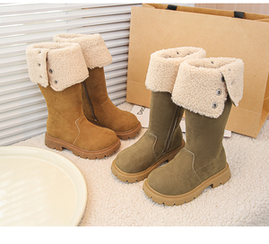 Winter High Ankle Boots for Girls Maillard Cuffed With Warm PU Kids Boot - Product Image 2