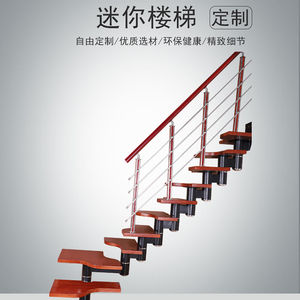 De diseño antiguo de madera flotante <span class=keywords><strong>escalera</strong></span> <span class=keywords><strong>interior</strong></span> <span class=keywords><strong>escalera</strong></span> <span class=keywords><strong>recta</strong></span>. - Product Image 6