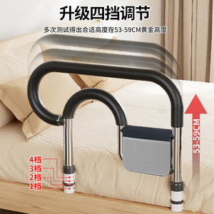 Barandillas de Seguridad Plegables para Cama King Size, para Rehabilitación, Terapia y Asistencia Médica Hospitalaria, para Personas Mayores y con Discapacidad - Product Image 3