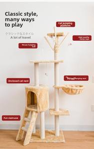 Soporte <span class=keywords><strong>de</strong></span> árbol <span class=keywords><strong>de</strong></span> gato todo en uno grande <span class=keywords><strong>de</strong></span> estilo moderno, plataforma <span class=keywords><strong>de</strong></span> salto <span class=keywords><strong>de</strong></span> juguete <span class=keywords><strong>de</strong></span> sisal y casa <span class=keywords><strong>de</strong></span> Marco <span class=keywords><strong>de</strong></span> escalada <span class=keywords><strong>de</strong></span> madera, suministros para <span class=keywords><strong>gatos</strong></span> al por mayor - Product Image 6