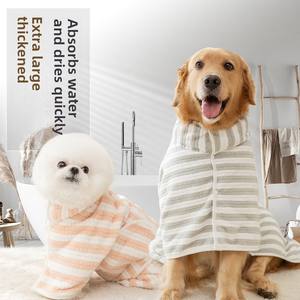 Serviette de bain moderne classique à motif rayé <span class=keywords><strong>Couverture</strong></span> en <span class=keywords><strong>polaire</strong></span> épaissie à séchage rapide pour l'hiver Compatible avec Golden Retriever Shiba Inu - Product Image 6