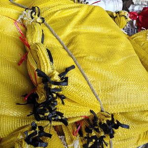 Bolsa de Malla Tubular de Polipropileno Amarilla de 30 kg, Bolsa de Malla para Verduras de 50*80 cm - Product Image 2