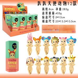 Simpatico angelo Sonnyed in PVC Action Figure scatola cieca mistero <span class=keywords><strong>Anime</strong></span> bambola per la decorazione o la collezione regalo - Product Image 5