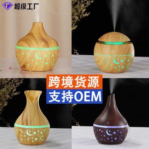 Cargos adicionales por diferencia de precio y gastos de envío Artículos desechables de plástico Lcl Express Origen Guangdong - Product Image 2