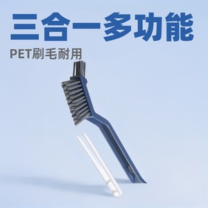 3 In 1 Plastic Bathroom Floor <b>Brush</b> With Hard Bristle For Cracks And Gap Cleaning Blue And White Multi Functional - Product Image 5