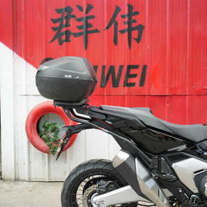 Soporte trasero para <span class=keywords><strong>Honda</strong></span> XADV750, portaequipajes o soporte para equipaje, modificación para bolsa trasera, estante para motocicleta - Product Image 4