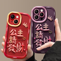 Mode Puff Style 3D Couleur Impression Souple TPU Housse de Téléphone Portable pour Iphone 6 7 8 Plus X Xr XS 11 12 13 14 15 16 17 Pro Max