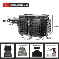 SLKE 55L en alliage d'aluminium multi-fonctionnel coffre pliable queue boîte support blindé Scooter moto boîte supérieure support d'extension