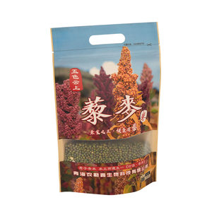 Sacchetto in Plastica Richiudibile di Alta Qualità con Pannello Trasparente per Confezionamento di Cereali, Adatto per Negozi di Alimenti Biologici - Product Image 4