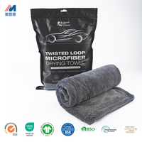 Serviette de séchage automobile en microfibre double couche 1200gsm 1400gsm, super absorbante, résistante, sans peluches, sans danger pour la peinture, personnalisable, vente en gros