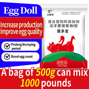 Augmentez le Taux de Ponte de 90 % avec des Additifs Alimentaires Spécialisés <span class=keywords><strong>pour</strong></span> <span class=keywords><strong>Poules</strong></span> <span class=keywords><strong>Pondeuses</strong></span> et Améliorez la Fertilisation - Product Image 6