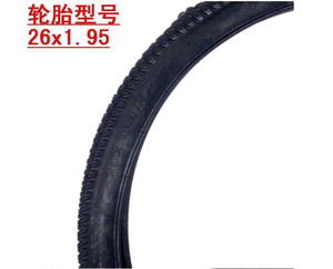 Pneumatico per Mountain Bike Chaoyang 26X1.95, Copertone da 26 Pollici per Bicicletta, Pneumatico Interno ed Esterno per Bici da Corsa - Product Image 6