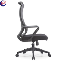 Chaise de bureau ergonomique confortable la plus vendue, réglable en hauteur, avec roulettes mobiles et pivotantes. Prix bas