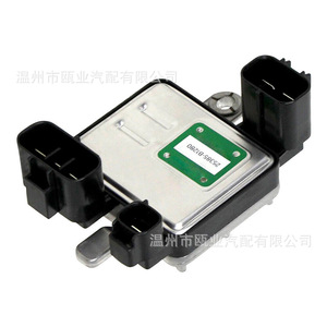 Módulo de Control del Ventilador de Refrigeración para Hyundai Genesis G80, 25385-B1280, Nuevo Controlador de Motor de Aire Acondicionado para Reemplazo o Reparación - Product Image 2