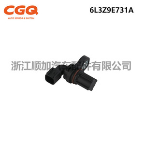 เซ็นเซอร์วัดความเร็วล้อฟอร์ด 6L3Z9E731A CW51059 สำหรับเปลี่ยนระบบ ABS - Product Image 2
