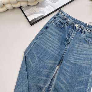 Jeans de Cintura Alta y Pierna Ancha con Detalle de Cadena en la Cintura, Pantalones Vaqueros con Lavado Vintage - Product Image 4