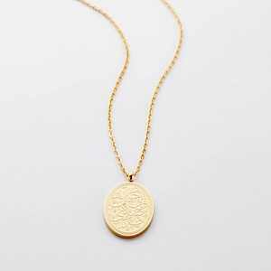 Inspire jewelry Fashion bijoux islamiques collier de <span class=keywords><strong>guidage</strong></span> pendentif ovale colliers de calligraphie arabe vente en gros bijoux cadeau - Product Image 6