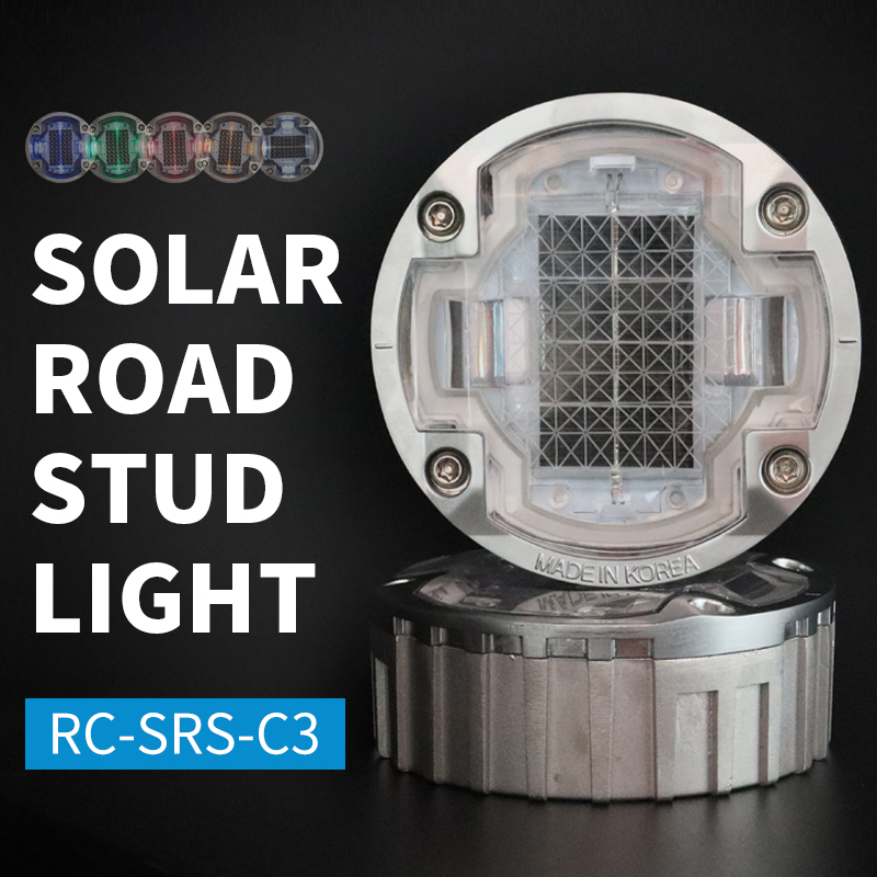 Solar Traffic Stud Light Solar Cat Eye Low Price High Quality Aluminum Traffic Road Studs Solar Road Stud Light