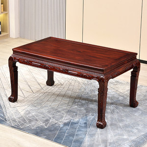 Mesa Larga Rectangular Multifuncional de Madera Sólida de Dalbergia de Hoja Ancha con Diseño Chino de Caoba y Ramas de Ácido Negro Indonesio - Product Image 4