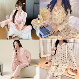 Conjuntos de ropa de dormir de mujer de alta calidad al por mayor, ropa de dormir de moda y de moda, conjuntos de dos piezas, ropa de dormir casera cómoda - Product Image 4