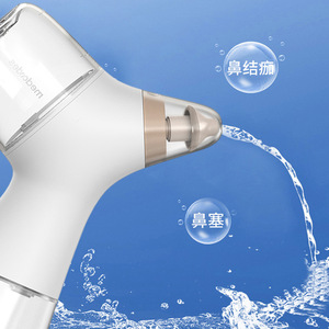 เครื่องล้างจมูกแบบพัลส์ความถี่สูง Medcodes ปรับความเร็วได้ 2 ระดับ สำหรับผู้ใหญ่ ใช้ในบ้านและพกพาเดินทาง - Product Image 3