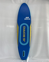 Nouvelle conception 2026 : Planche de paddle gonflable double chambre à air, vente en gros, pas chère, pour Stand Up Paddle (SUP) et surf