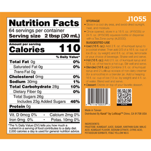 Jarabe con Sabor a Kumquat, Venta de Fábrica, Éxito de Ventas, Ingredientes con Sabor a Kumquat, Garantía de Calidad - Product Image 3