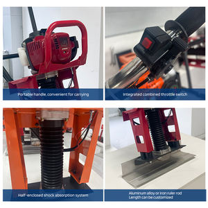 Règle vibrante à béton à poussée manuelle à essence GZD, règle de nivellement de sol en béton - Product Image 2