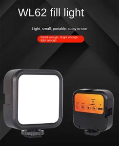 Mini Panel de luz de video LED portátil, brillo regulable, lámpara de video suave recargable <span class=keywords><strong>para</strong></span> maquillaje, luz de relleno de estudio Selfie - Product Image 6