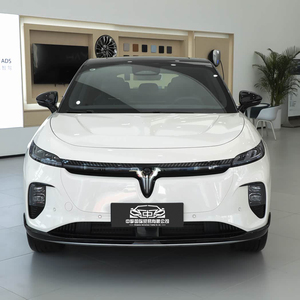 VOYAH Courage Intelligent EV SUV Blanc 901KM Longue Autonomie 5 Portes pour Famille Quotidien Pur Électrique Nouvelles Voitures 2025 - Product Image 1