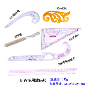 Reglas <span class=keywords><strong>de</strong></span> <span class=keywords><strong>Costura</strong></span> en Oferta, <span class=keywords><strong>Regla</strong></span> Maestra para Patrones, Juego <span class=keywords><strong>de</strong></span> Reglas <span class=keywords><strong>de</strong></span> Plástico para Patchwork - Product Image 6