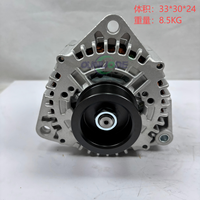 Alternateur 28V SinoTruck 110A Dynamo Electromoteur 202v26101-7281Sitrak