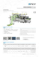 Ligne de production de couture entièrement automatique pour tissus en microfibre/argent