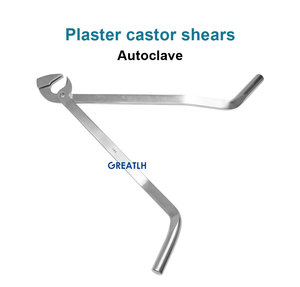 Medical Instrument Orthopedic <strong>Bone</strong> Cutting Forceps Plaster <strong>Shears</strong> Plaster <strong>Scissors</strong> - Product Image 2