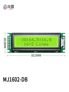 LCD1602DB โมดูลจอแสดงผล LCD แบบจุดเมทริกซ์ 16X2 โมดูลหน้าจอ LCD มีสินค้าในสต็อก - Product Image 2