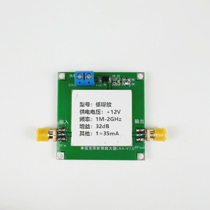 Module amplificateur de puissance RF à faible bruit, large bande, 1-3000 MHz, 2,4 GHz, 20 dB, 0,01-2000 MHz, 2 GHz, 32 dB, LNA, VHF - Product Image 1