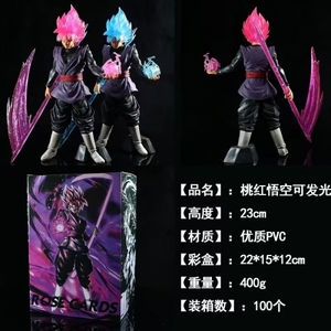 Figurine de dessin animé Dragon Son <span class=keywords><strong>Goku</strong></span> Ball en PVC de 23CM, collection BDZ rad hair avec lumière - Product Image 2