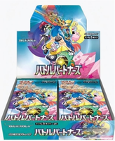 Cartes Rares dans la Collection PTCG Jeu de Cartes Pokémon Écarlate & Violet - Partenaires de Combat (Sv9) - Boîtes de Boosters - Version Japonaise