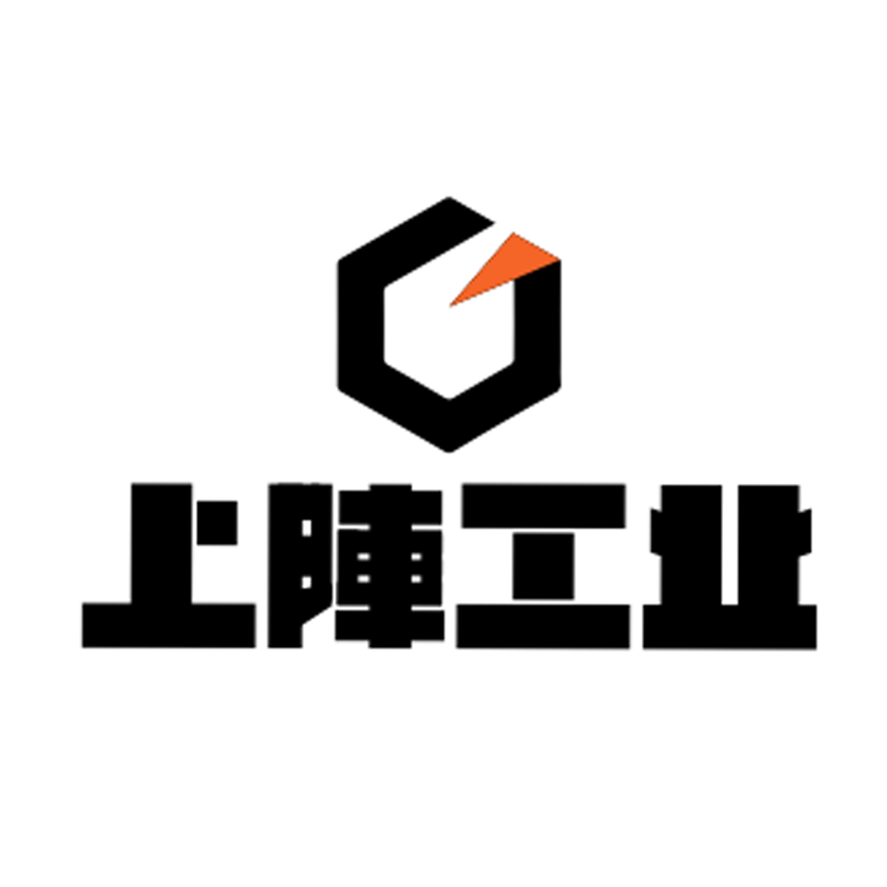 Shoufa Shangzhen (xiamen) Trading Co., Ltd. logo