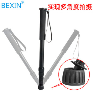 Bexin Tripod Foot Adapter 1/4 3/8 <b>Thread</b> Knob <b>Lock</b> Plastic Digital Camera Monopod Mount - Product Image 3