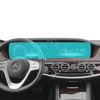 Protecteur d'écran de voiture Mercedes Benz pour E 260 classe E GLA GLS Film de protection d'écran tactile Film d'empreintes digitales anti-chocs