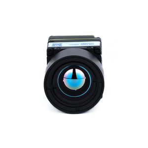 <b>Wholesale</b> 640*512 High Resolution Vanadium Oxide Uncooled Thermal Imaging Module 9.1mm Lens 60fps 40mk NETD Night S - Product Image 5