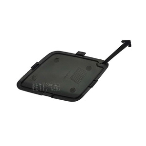 Cubierta de Gancho de Remolque Delantera para Ford Transit V348, Material PP - Product Image 3