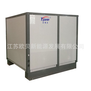 Unidad de Recuperación de Calor con Bomba de Calor de Aire, R-410A, Metálica, Ahorro de Energía, Uso Industrial - Product Image 5