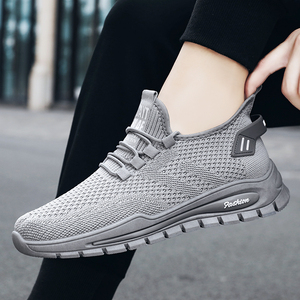 Chaussures décontractées confortables en maille pour hommes, chaussures basses décontractées pour femmes de haute qualité - Product Image 2